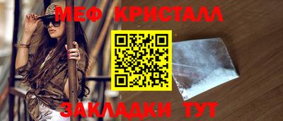 прущие крисы Изобильный