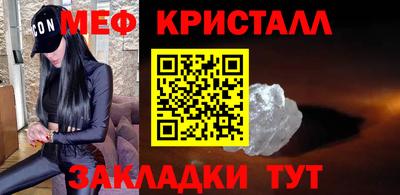 прущие крисы Изобильный