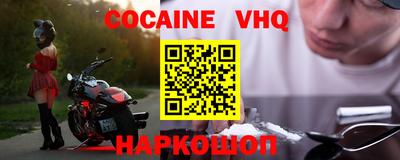 прущие крисы Изобильный