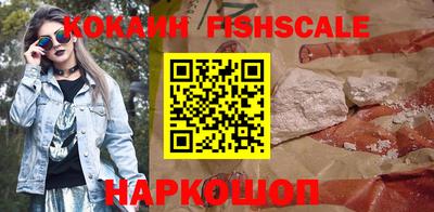 прущие крисы Изобильный