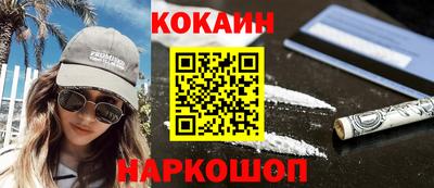 прущие крисы Изобильный