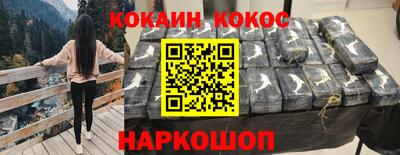 прущие крисы Изобильный