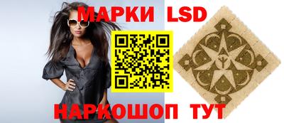 2c-b Ирбит