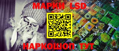 кокаин перу Ипатово