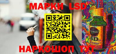 2c-b Ирбит