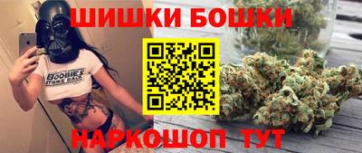 2c-b Ирбит