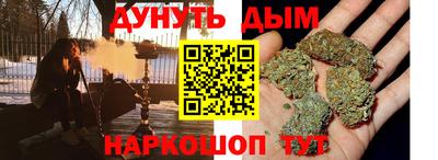 2c-b Ирбит