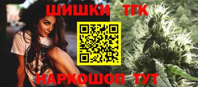 2c-b Ирбит
