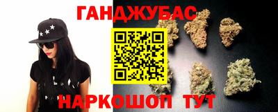 кокаин перу Ипатово