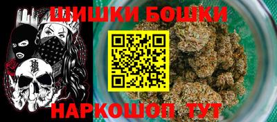 2c-b Ирбит