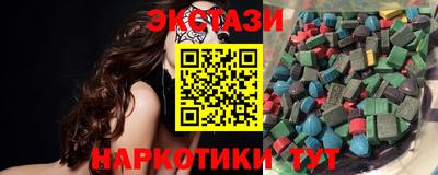 2c-b Ирбит