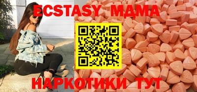кокаин перу Ипатово
