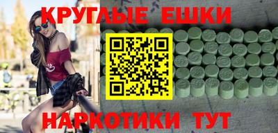 прущие крисы Изобильный
