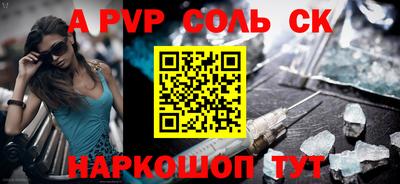 2c-b Ирбит