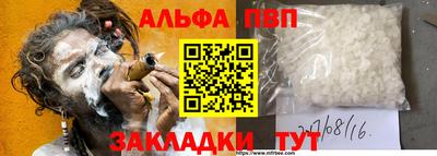 прущие крисы Изобильный