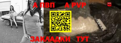 прущие крисы Изобильный