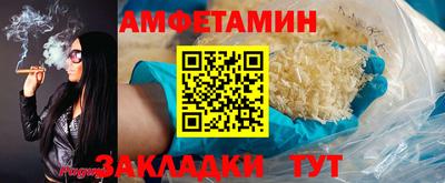 кокаин перу Ипатово