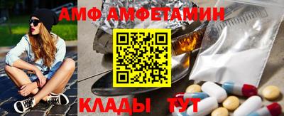 прущие крисы Изобильный