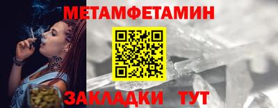 прущие крисы Изобильный
