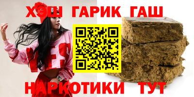 кокаин перу Ипатово