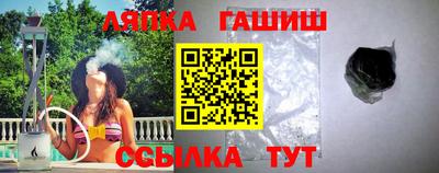2c-b Ирбит