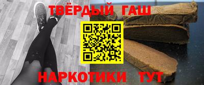 кокаин перу Ипатово