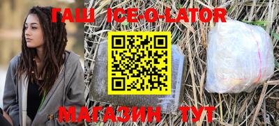 прущие крисы Изобильный