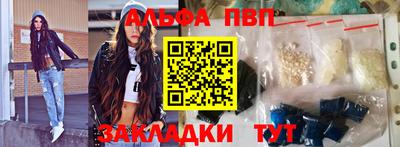 прущие крисы Изобильный