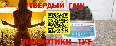 2c-b Ирбит
