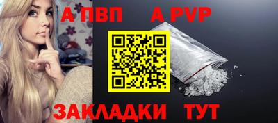 прущие крисы Изобильный