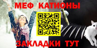 кокаин перу Ипатово