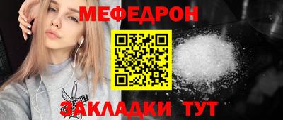 прущие крисы Изобильный