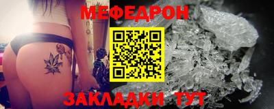 2c-b Ирбит