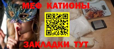 кокаин перу Ипатово