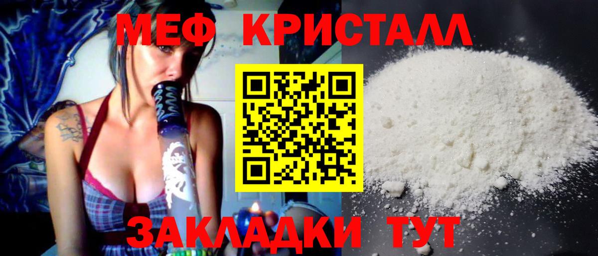 Ленинск-Кузнецкий  МЯУ-МЯУ мяу мяу  МЯУ-МЯУ  Вход с VPN  МЯУ-МЯУ мяу мяу 